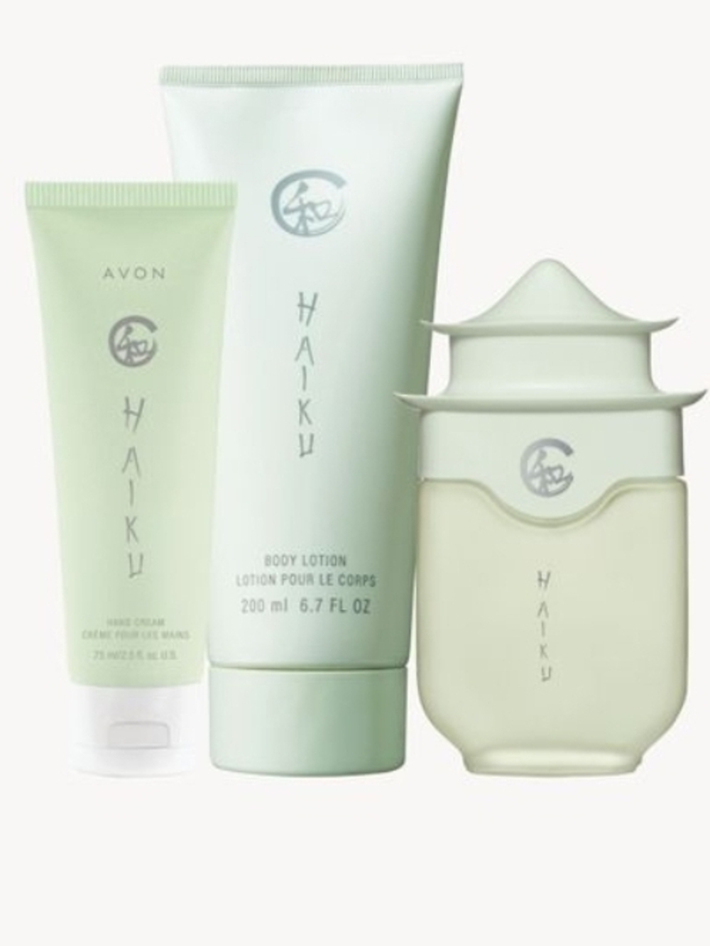 Avon Haiku Trio in Pale Green - Body Lotion, Hand Cream & Fragrance